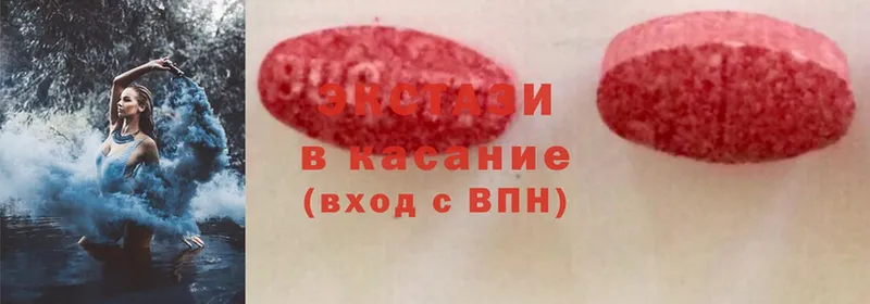 KRAKEN ссылка  Верхний Уфалей  Ecstasy Philipp Plein 