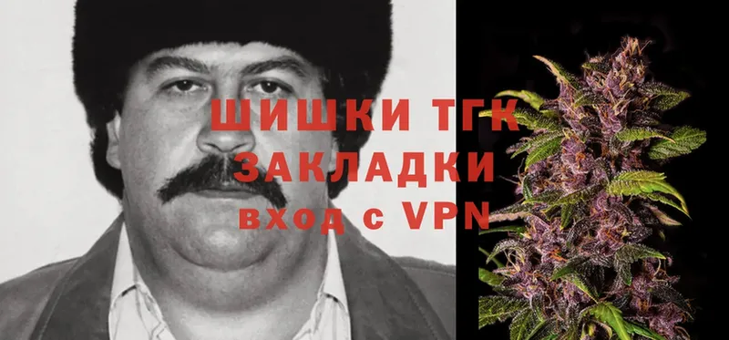 даркнет сайт  Верхний Уфалей  Канабис SATIVA & INDICA 